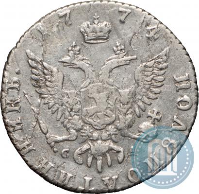 Фото Полуполтинник 1774 года ММД-СА 