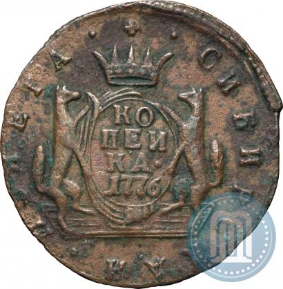 Фото 1 копейка 1776 года КМ 