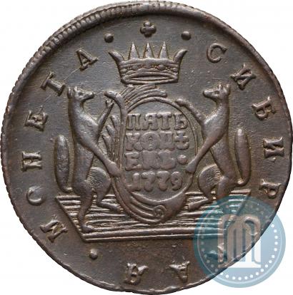 Picture 2 kopecks 1779 year КМ 