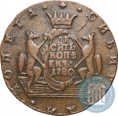 Picture 10 kopecks 1780 year КМ 