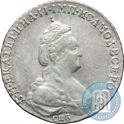 Фото 20 копеек 1784 года СПБ 