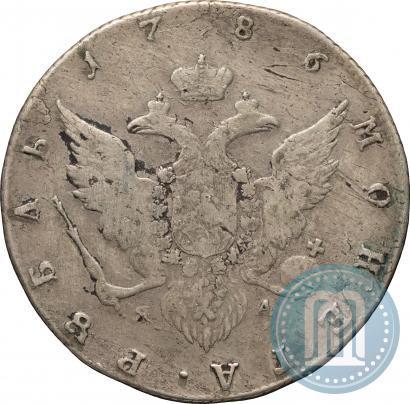 Picture 1 rouble 1786 year СПБ-ЯА 
