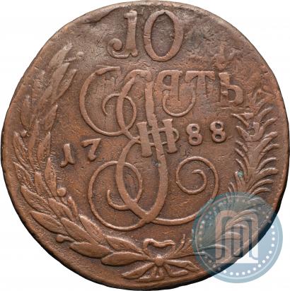Фото 5 копеек 1788 года СПМ 