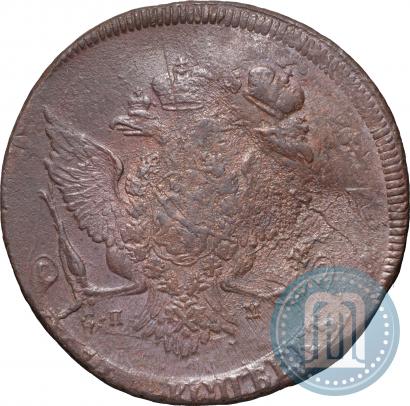 Фото 5 копеек 1788 года СПМ 