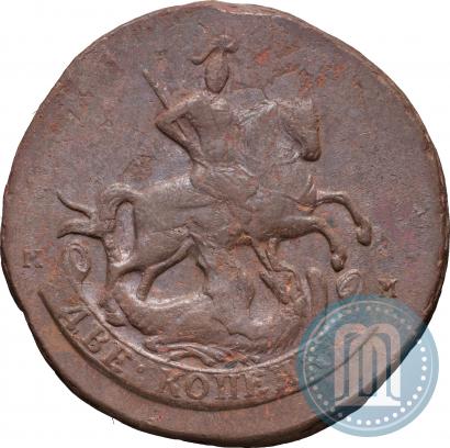 Фото 2 копейки 1788 года ММ 