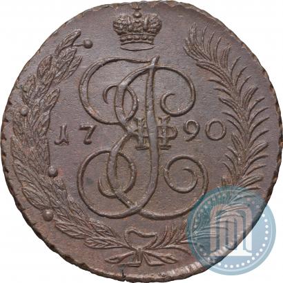 Фото 5 копеек 1790 года АМ 