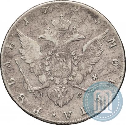 Picture 1 rouble 1790 year СПБ-ЯА 