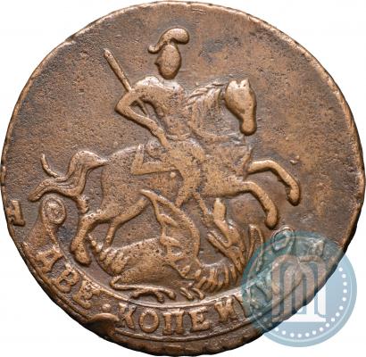 Фото 2 копейки 1795 года АМ 