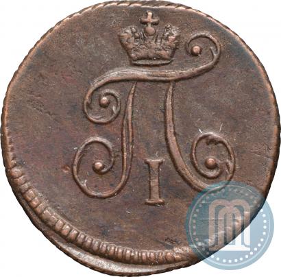 Picture Polushka 1797 year АМ 