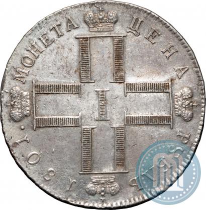 Picture 1 rouble 1801 year СМ-АИ 