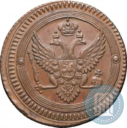 Picture 2 kopecks 1802 year ЕМ 