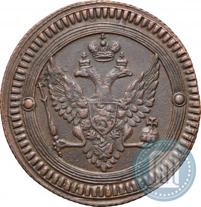Фото 2 копейки 1802 года ЕМ 