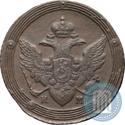 Picture 5 kopecks 1804 year КМ 