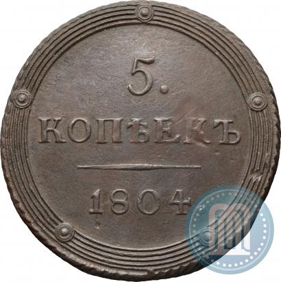 Picture 5 kopecks 1804 year КМ 