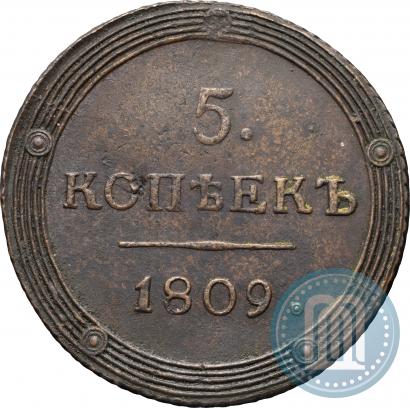 Picture 5 kopecks 1809 year КМ 