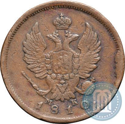 Фото 2 копейки 1810 года СПБ-МК 