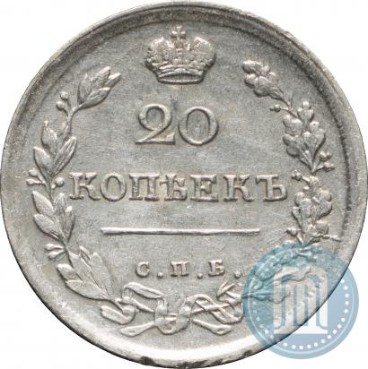 Picture 20 kopecks 1817 year СПБ-ПС 