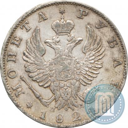 Picture 1 rouble 1824 year СПБ-ПД 