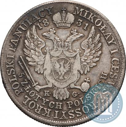 Picture 5 złotych 1831 year KG 