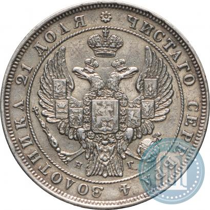 Picture 1 rouble 1832 year СПБ-НГ 