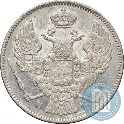 Picture 30 kopecks - 2 złotych 1835 year MW 