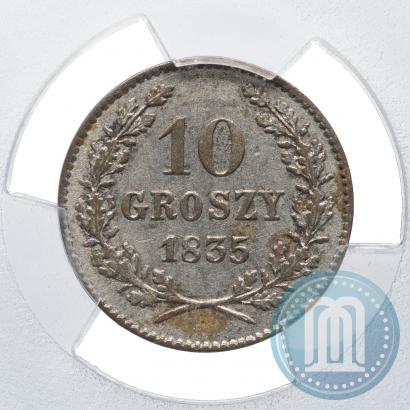 Фото 10 грошей 1835 года  "Свободный город Краков"