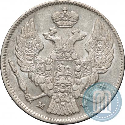 Picture 30 kopecks - 2 złotych 1836 year MW 