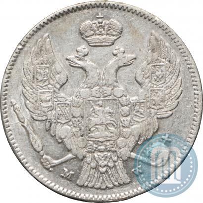 Picture 30 kopecks - 2 złotych 1836 year MW 
