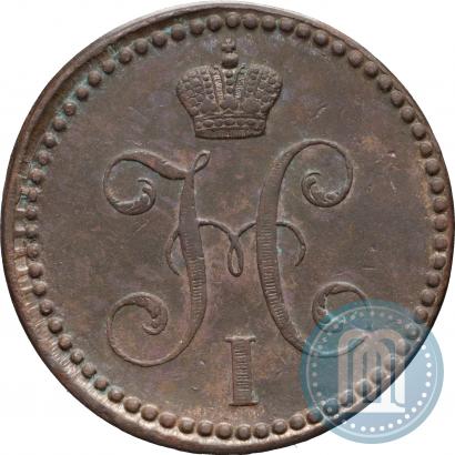 Picture 2 kopecks 1841 year ЕМ 