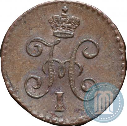 Picture 1/4 kopeck 1844 year СМ 