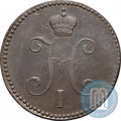 Фото 3 копейки 1846 года СМ 