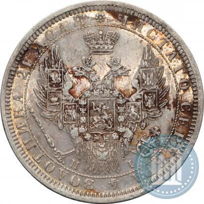 Picture 1 rouble 1854 year СПБ-HI 