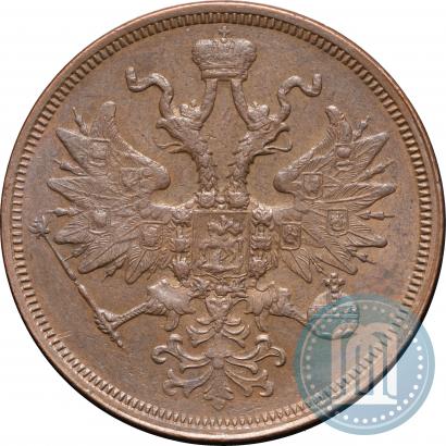 Фото 5 копеек 1859 года ЕМ "Тип 1860-1867"