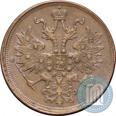 Фото 5 копеек 1866 года ЕМ 