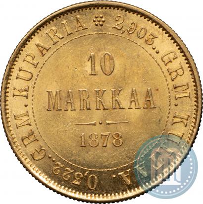 Picture 10 markkaa 1878 year S 
