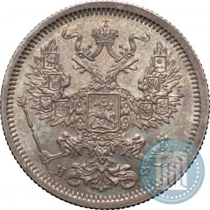Picture 20 kopecks 1879 year СПБ-НФ 