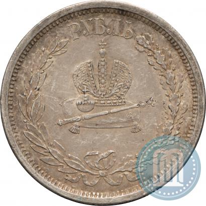 Picture 1 rouble 1883 year ЛШ "On the Coronation of Emperor Alexander III"