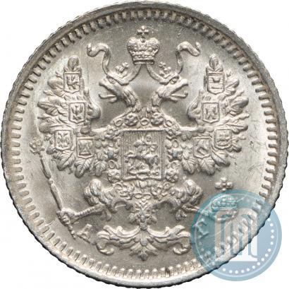 Фото 5 копеек 1892 года СПБ-АГ 