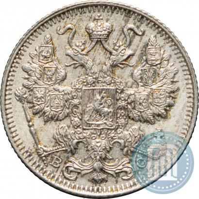Picture 15 kopecks 1915 year ВС 
