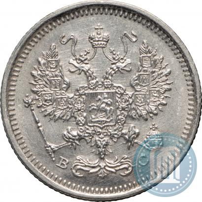 Фото 10 копеек 1916 года ВС 