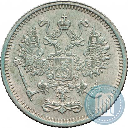 Фото 10 копеек 1916 года  