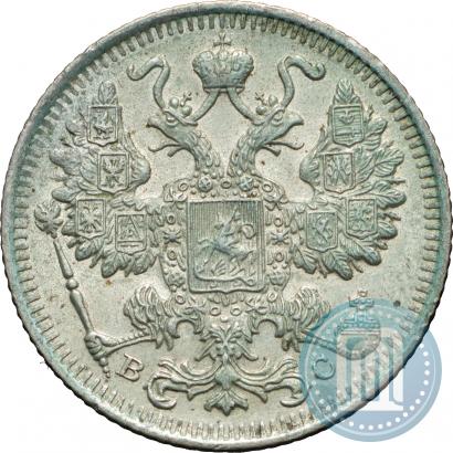 Picture 15 kopecks 1917 year ВС 