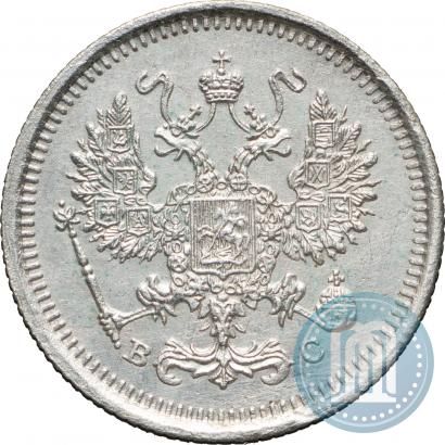Picture 10 kopecks 1917 year ВС 