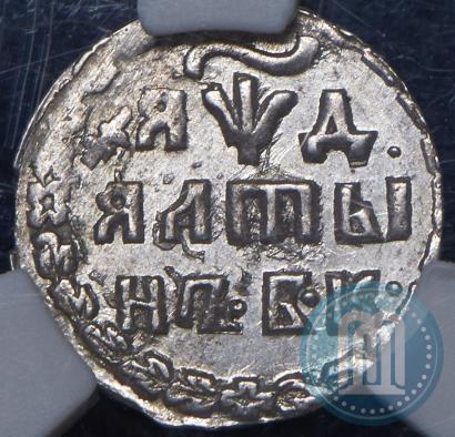 Picture Altyn 1704 year БК 