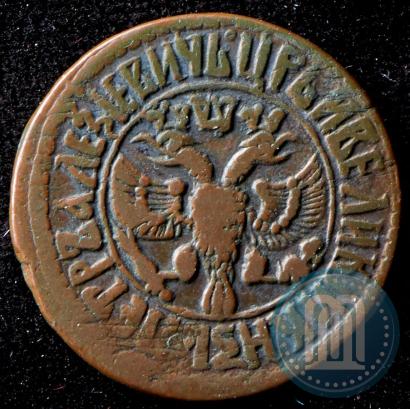 Фото Денга 1706 года  