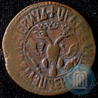 Picture Denga 1707 year  