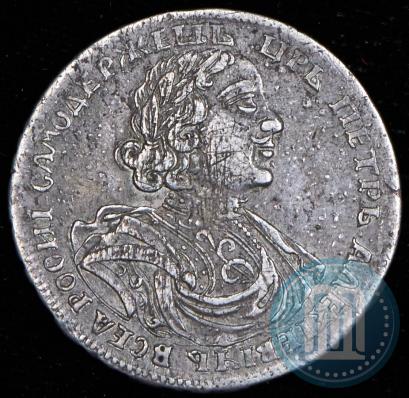 Picture Poltina 1719 year L "Portrait in armour"