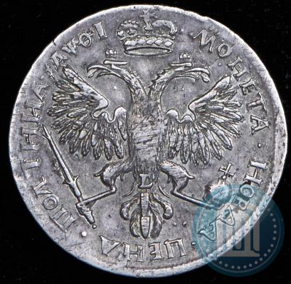 Picture Poltina 1719 year L "Portrait in armour"