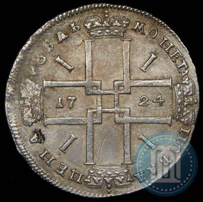 Фото 1 рубль 1724 года  "Портрет в античных доспехах"