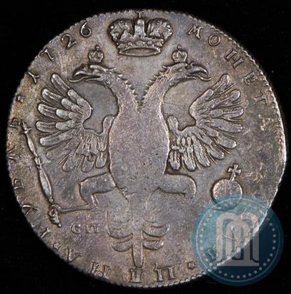 Picture 1 rouble 1726 year СПБ "Petersburg type, portrait turned to the right"